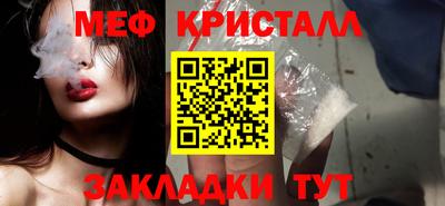 мдпв Нарткала