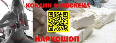 мдпв Нарткала