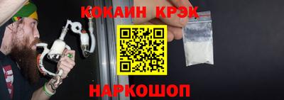 mdma Наро-Фоминск