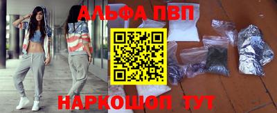 мефедрон мука Нальчик