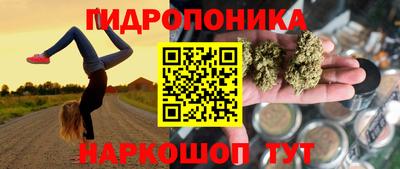 mdma Наро-Фоминск