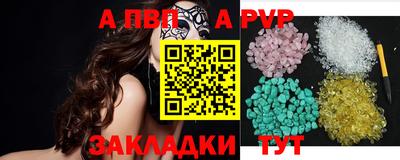 mdma Наро-Фоминск