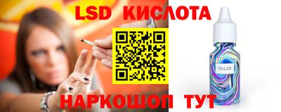 мефедрон мука Нальчик