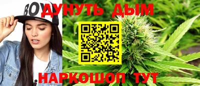 мефедрон мука Нальчик