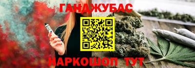 мдпв Нарткала