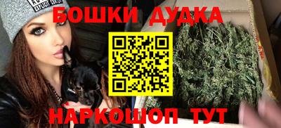 мефедрон мука Нальчик