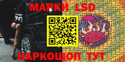 мефедрон мука Нальчик