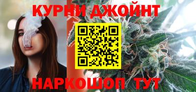 мдпв Нарткала