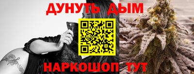мдпв Нарткала
