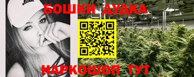 мефедрон мука Нальчик