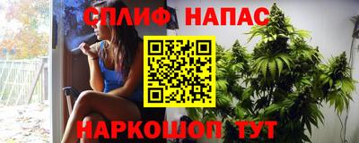 мдпв Нарткала