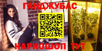 мдпв Нарткала