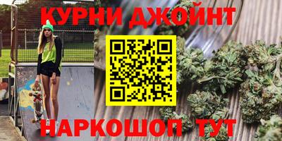 mdma Наро-Фоминск