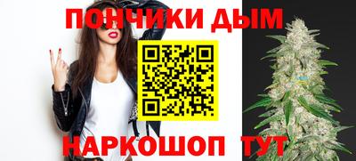 мдпв Нарткала