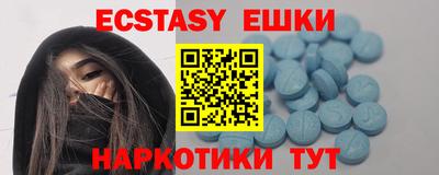 мдпв Нарткала