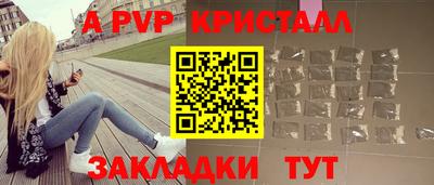 мефедрон мука Нальчик