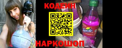 mdma Наро-Фоминск