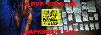 мефедрон мука Нальчик