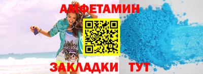 мефедрон мука Нальчик