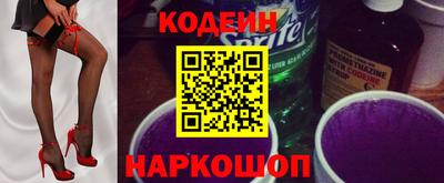 mdma Наро-Фоминск