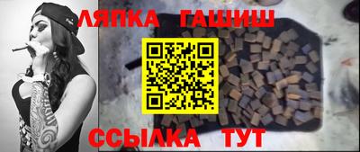 мефедрон мука Нальчик