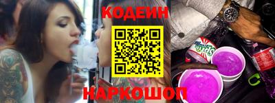 мдпв Нарткала