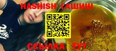 мефедрон мука Нальчик
