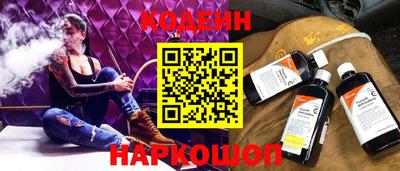 mdma Наро-Фоминск